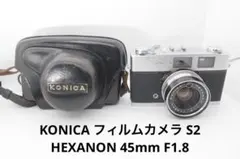 KONICA HEXANON 45mm F1.8 絞りの形が鳥に見える - メルカリ