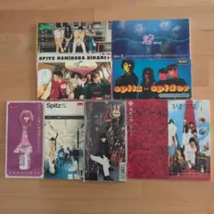SPITZ スピッツ CD アルバム 9枚 セット まとめ売り - メルカリ