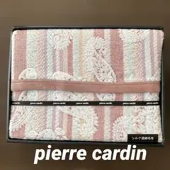 ピエールカルダン　シルク混肌毛布のサムネイル