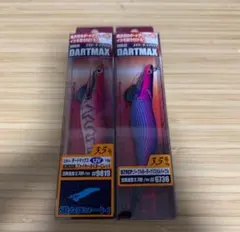 2026年最新】ダート マックスの人気アイテム - メルカリ