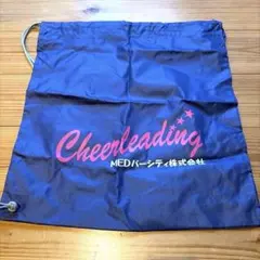 MEDバーシティ株式会社 チアリーディング用バッグのサムネイル