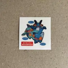 くう様 リクエスト 3点 まとめ商品