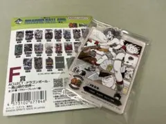 一番くじ DRAGON BALL 40th ~其之一~ F賞