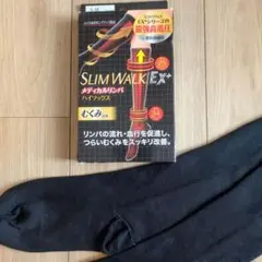 スリムウォーク EX+★メディカルリンパハイソックス S-M★美品