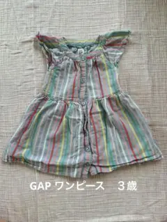 GAP ワンピース 3y