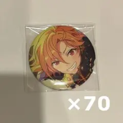 仁兎なずな 缶バッジ