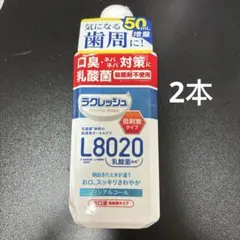 Item thumbnail for item 820e84e6-d2fc-4946-b8e4-8d6af6fa08d6