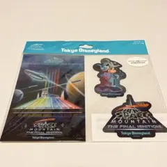 Item thumbnail for item 861503be-6914-4625-9729-e6eb6461635c