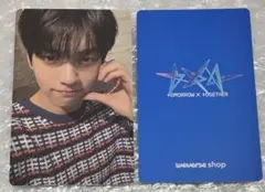 TXT TOGETHER 韓国 popup ポップアップ トレカ スビン