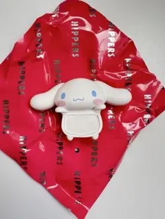 未使用　シナモロール　ヒッパーズ