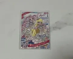 ひみつのアイプリ エターナルジュエルシークレットフレンズ∞ みつき ひまり