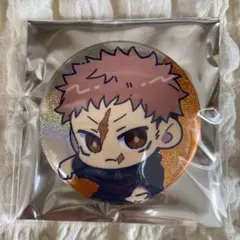 呪術廻戦オーロラキャラバッジコレクション　虎杖悠仁