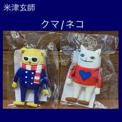 2025年最新】リイシューオールスターズの人気アイテム - メルカリ