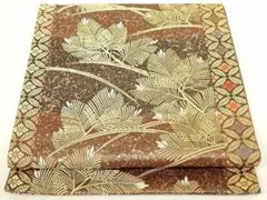 Item thumbnail for item 58c846b8-4738-45a6-bd34-d16706e888d5