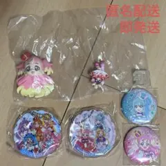 プリキュアあそーと 2024 2025 ビッグサイズフィギュア 他 セット売り