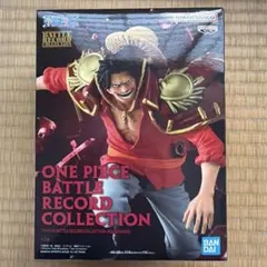 【送料込】ワンピース BATTLE RECORD COLLECTION ロジャー