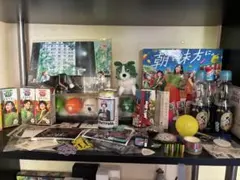 2026年最新】緑黄色社会 ピックの人気アイテム - メルカリ
