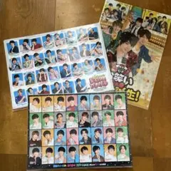 関西ジャニーズ ステッカークリアファイル 3枚セット