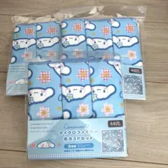 3セット　シナモン　マイクロファイバー　布巾