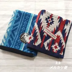 フェイスタオル オルテガ柄 幾何学模様 ネイティブ柄 ジャガード織り 2枚 新品