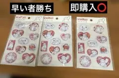 ベイマックスウォーターシール 3点セット