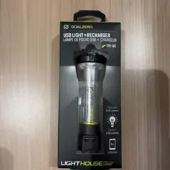 廃盤ゴールゼロ Lighthouse Micro（フラッシュなし) 2個セット - メルカリ