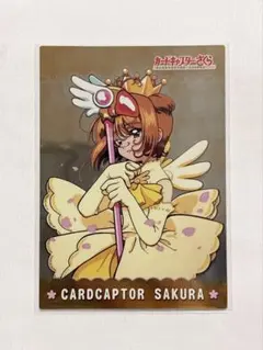カードキャプターさくら カードダスマスターズ 木之本桜 初版 - メルカリ