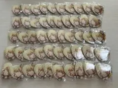 Item thumbnail for item 44381804-fa0c-4768-a332-7c35cc1fd367