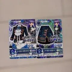 Item thumbnail for item 92f203ca-86fc-4389-b255-caa7a9b2aff6