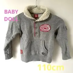 Baby Doll グレー トレーナー　裏起毛　綿100%