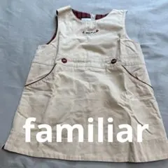 【値下げ】familiar ノースリーブワンピース 80