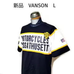 【新品】VANSON バンソン 肉厚 ラグラン Tシャツ L ワッペンのサムネイル