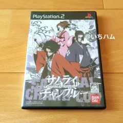 2026年最新】サムライチャンプルーの人気アイテム - メルカリ