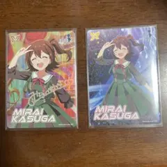 アーサー様 リクエスト 2点 まとめ商品