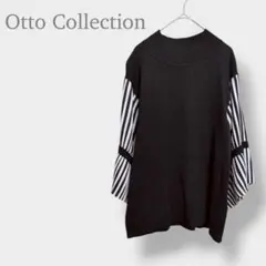 【オットーコレクション】 袖ストライプ 七分袖 ニット　大きいサイズ　3L