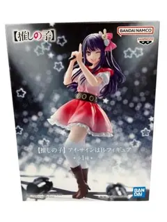 2026年最新】推しの子 フィギュアの人気アイテム - メルカリ