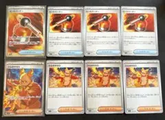 2026年最新】ヒートバーナーSRの人気アイテム - メルカリ