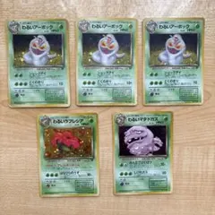 Item thumbnail for item 26bad753-ca8f-4dc8-a0a1-67a313ead39e