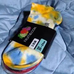 ノリック様 リクエスト 2点 まとめ商品