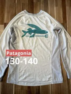 130-140 S(8)patagonia ラッシュガード 長袖 水着　水陸両用