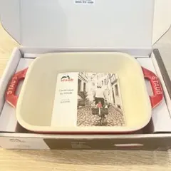 STAUB ストウブ レクタンギュラーディッシュ 14×11cm チェリー