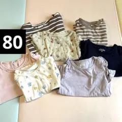 nopi様 リクエスト 2点 まとめ商品