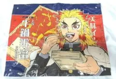 鬼滅の刃 ufotable dining カフェ 布ランチョンマット 煉獄杏寿郎