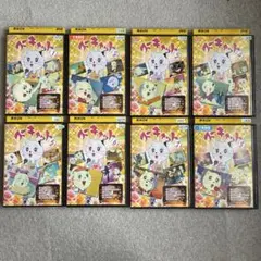 スーキャット DVD 全8巻セット