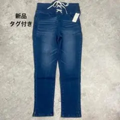 CECIL McBEE ハイウエストレースアップデニムパンツ 青 M タグ付美品