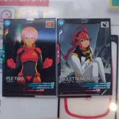 Item thumbnail for item f5da13ee-bebf-466b-8992-83c082ba222a