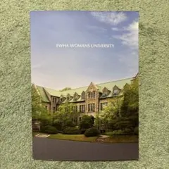 EWHA WOMANS UNIVERSITY 이화여자대학교 梨花女子大 ノート