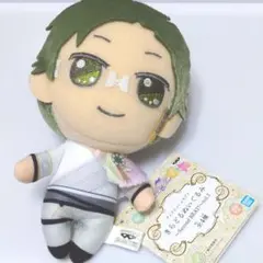 アイナナ きらどるぬいぐるみ 二階堂大和