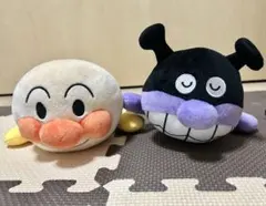 アンパンマン バイキンマン ぬいぐるみセット