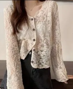 Item thumbnail for item 84fb5975-e120-4b14-830d-00f21f33f903